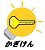 �Ȋw�Z�p�������̃��S�}�[�N logo