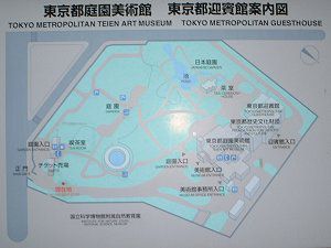 �����s�뉀���p�وē��}