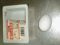 �S�[���`�����v���[