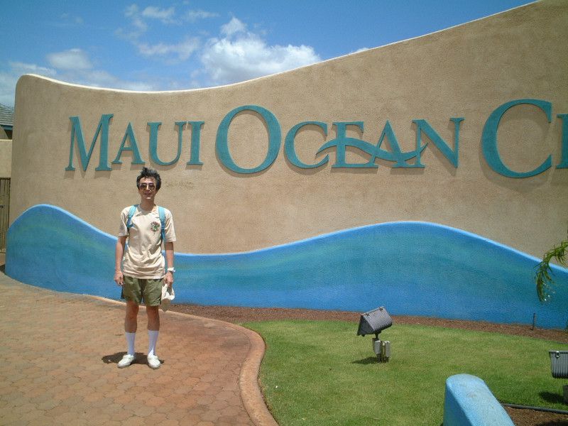 }EC(Maui Ocean Center)
