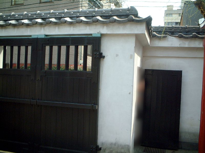 �g�ǉ��~��