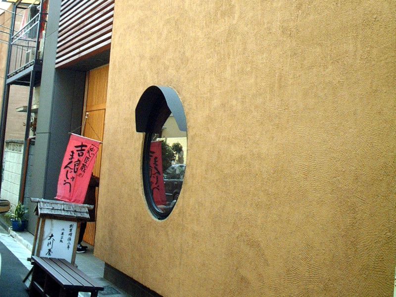 �g���\��