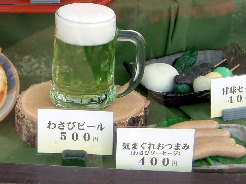 ãããã³ãã¼ã«ãã®ç»åæ¤ç´¢çµæ