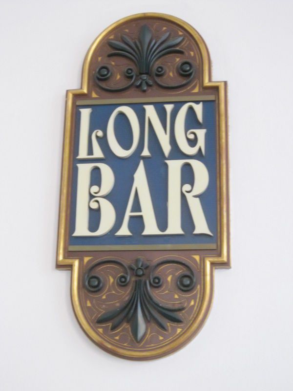 LONG BAR