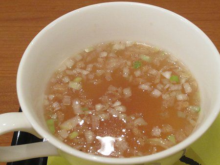 R\X[v(Consomme soup)