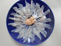 �J���n�M���i�甍�j