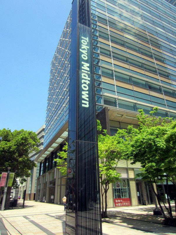 ~bh^E(Tokyo Midtown)