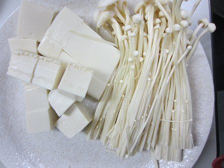 えのきたけページ 九州産えのき 小分けサイズ