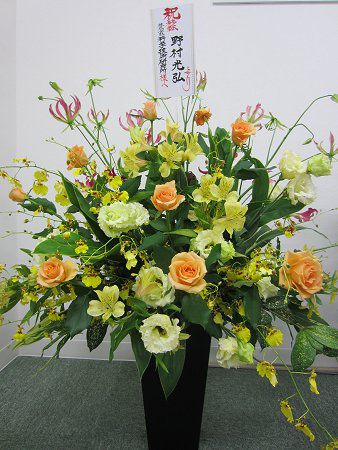 信州産アルストメリア・藤袴・銀貨草・黄色の小花joy様のご確認