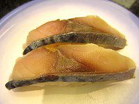 ゴマさば ゴマサバ（胡麻鯖）【かぎけんWEB】