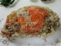 \tgVFNu(Soft shell crab)