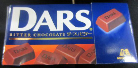 `R[gDARS