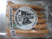 �\�[�Z�[�W