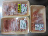 �j���g����H��