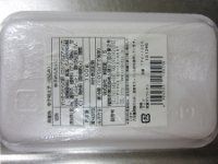 �X�P�\�E�_�������q