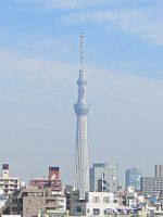 �����X�J�C�c���[��am8:45