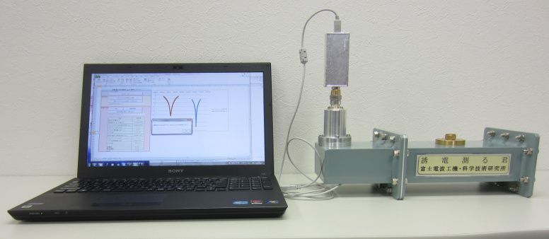 �U�d����N�ŐV��