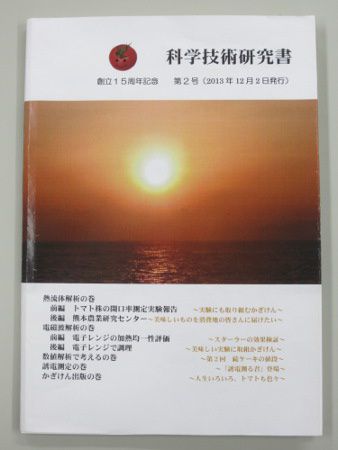 ��������2