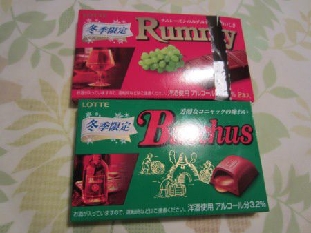 �A���R�[������`���R