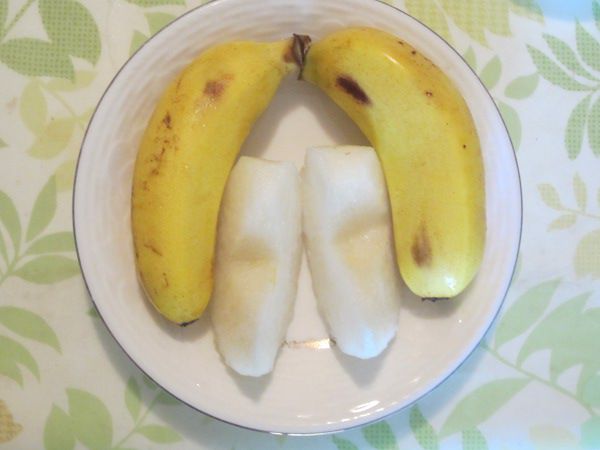 バナナ(Banana)【かぎけんWEB】