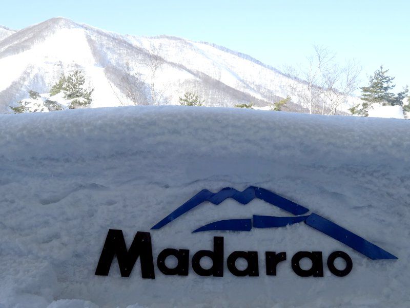 �����X�L�[��