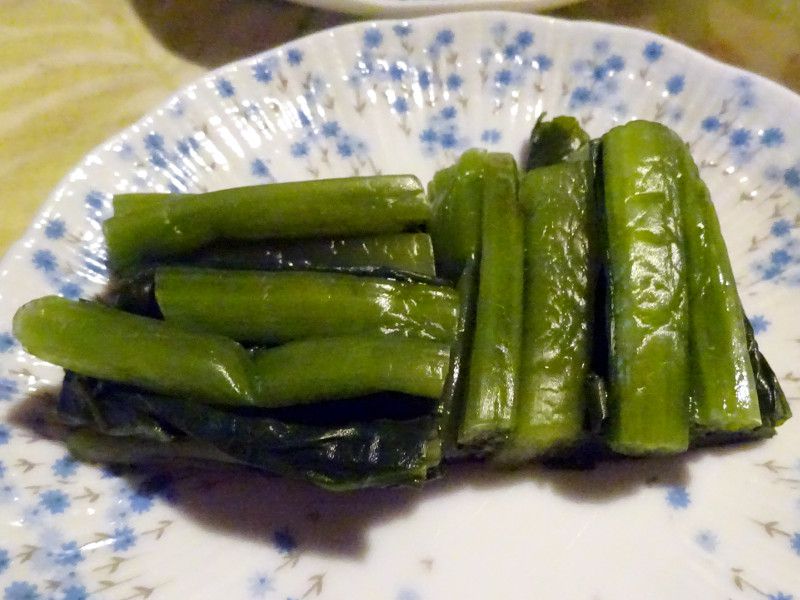 茎漬