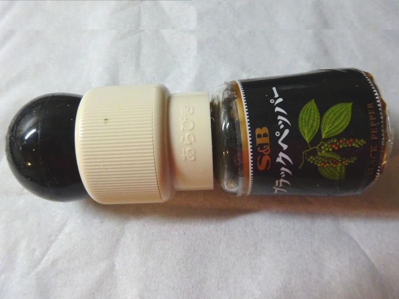 ubNybp[iBlack pepperj