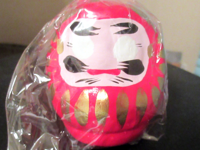 ����t�̒B��