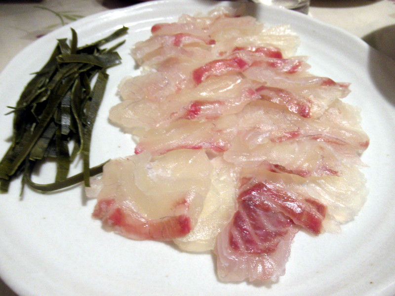 �^��̍��z����