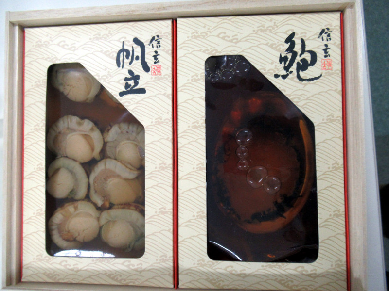 鸂ƃz�^�e�̎ϊL