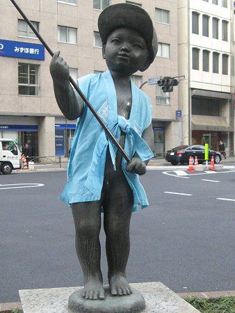 񂿂񂱏m(2)-2008N21