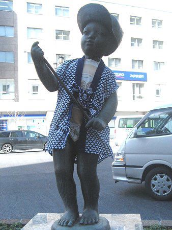 ʖ͗l̂񂿂񂱏m(4)-2008N41