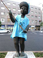 �u�Ă̎v���o�v