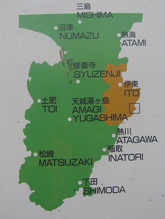 城ヶ崎マップ 根の名前 かぎけんweb 城ヶ崎マップ 根の名前 かぎけんweb