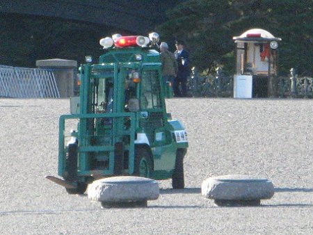 �c���Ԏ~�ړ�_3