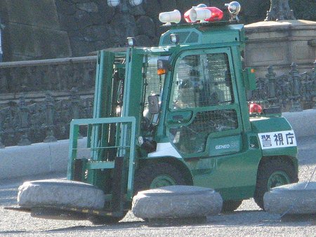 �c���Ԏ~�ړ�_4