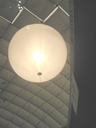 Ballon lamp