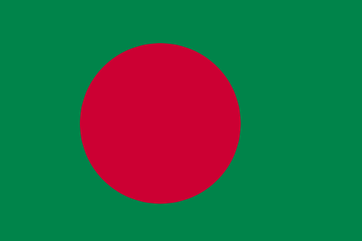 バングラデシュ人民共和国 Bangladesh BD