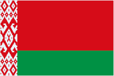 ベラルーシ共和国 Belarus 白俄罗斯 BY