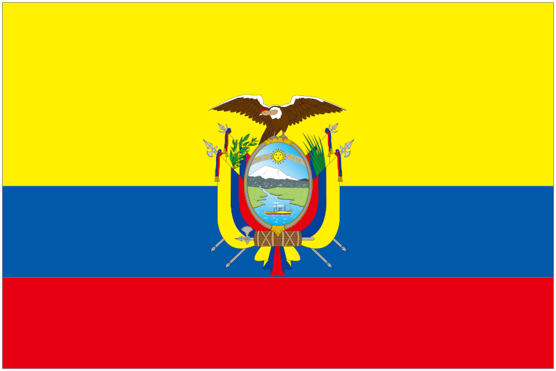  エクアドル共和国、Ecuador、厄瓜多尔共和国、EC