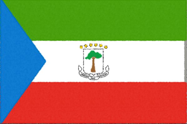 .赤道ギニア共和国 Equatorial Guinea GQ