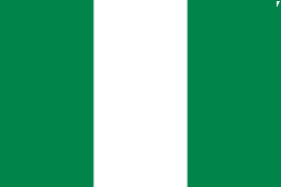 ナイジェリア連邦共和国 Nigeria NG コスタス・スペクタビリス