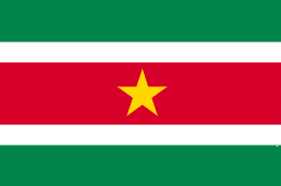 スリナム共和国 Suriname SR ファヤロビ（Ixora macrothyrsa）
