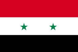 シリア・アラブ共和国,Syrian Arab Republic,SY