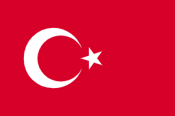 トルコ共和国 Turkey 土耳其 TR チューリップ Tulipa gesneriana