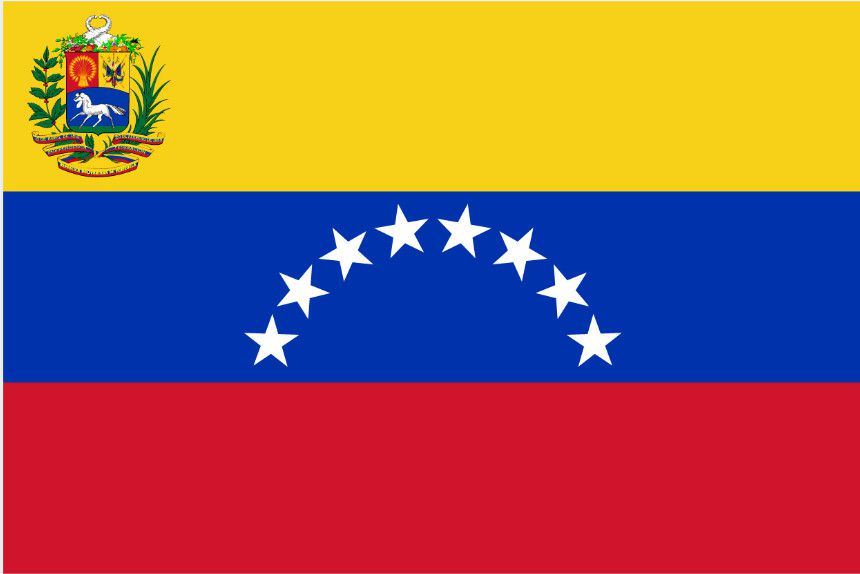 ベネズエラ・ボリバル共和国 Venezuela VE
