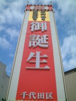 ���̓��A������