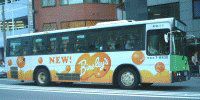 ラッピング都営バス