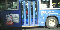 ラッピング都営バス