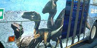 ラッピング都営バス